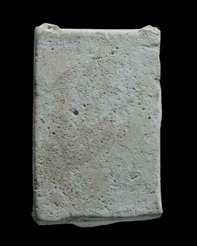 พระสมเด็จเนื้อผงพุทธคุณหลวงปู่ดู่ปี2527