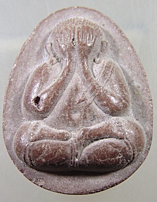 ๒๐ พระปิดตา วัดบางแพรก