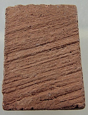 พระเนื้อดินเผาหลวงปู่ยิ้ม วัดเจ้าเจ็ด อยุธยา พิมพ์ขี่หนุมาน