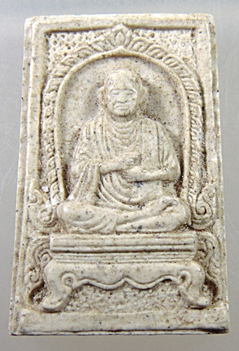 ๒๐ พระผงรูปเหมือนสมเด็จโต