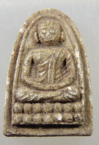 ๒๐ พระเพชรหลีก วัดอ่างศิลา