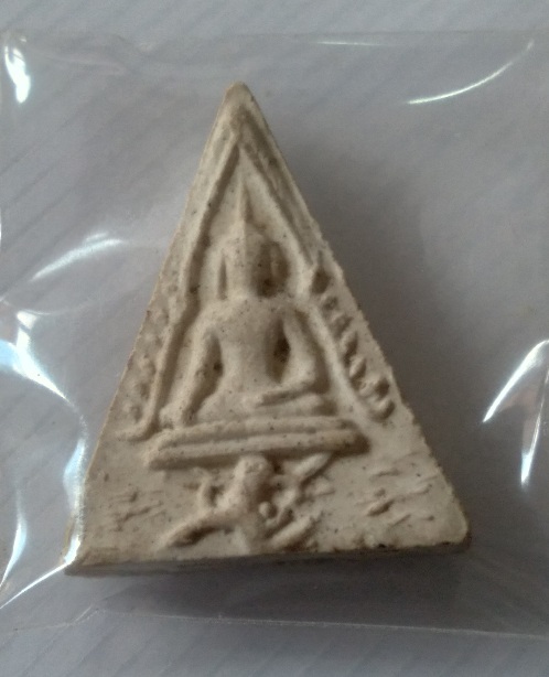 พระผงสามเหลี่ยมวัดบางพัง จ.นนทบุรี