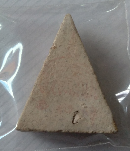 พระผงสามเหลี่ยมวัดบางพัง จ.นนทบุรี