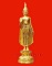 พระบูชาพระร่วงโรจนฤทธิ์ วัดพระปฐมเจดีย์ จ.นครปฐม ขนาดตั้งหน้ารถ สวยมากค่ะ