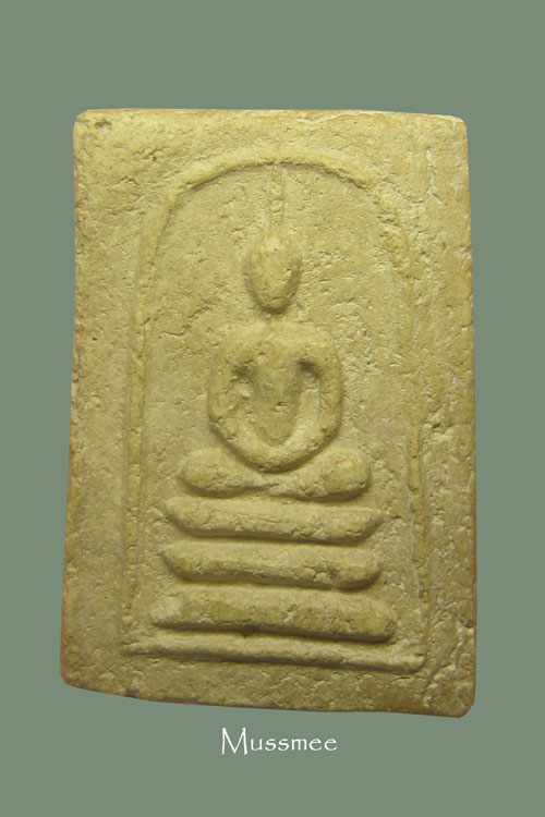 พระสมเด็จมงคลมหาลาภ (พิมพ์ใหญ่) หลังเรียบ วัดสัมพันธวงศ์ ปี 2499 คุณแม่บุญเรือน อธิษฐานจิต