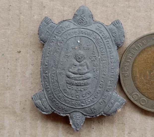 พญาเต่าเรือน หลวงปู่หลิว วัดไร่แตงทอง นครปฐม ปี2538 รุ่นฉลองอายุ 90 ปี เนื้อผง(เทา) พร้อมบัตรรับรอง