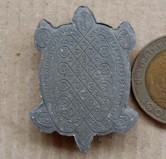 พญาเต่าเรือน หลวงปู่หลิว วัดไร่แตงทอง นครปฐม ปี2538 รุ่นฉลองอายุ 90 ปี เนื้อผง(เทา) พร้อมบัตรรับรอง