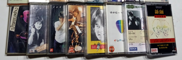 รวมเทปเพลงอัสนี-วสันต์ ตั้งแต่ชุดแรก หายาก