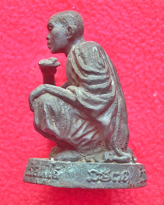 พระบูชาหน้ารถ หลวงพ่อคูณ  วัดบ้านไร่ จ.นครราชสีมา ขนาดหน้าตักประมาณ1.3นิ้ว