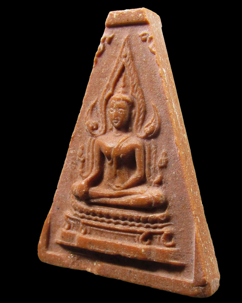 พระพุทธชินราช วัดราชนัดดา ปี พ.ศ.2512