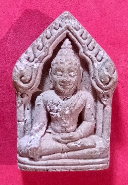 ขุนแผนหลวงปู่หงษ์