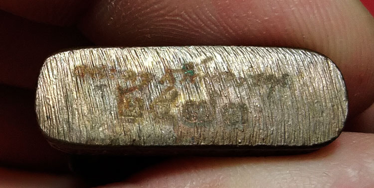 หนุมานหลวงพ่อสิน วัดละหารใหญ่ ปี 52 สภาพสวย เนื้อทองแดง