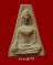 พระผงสุพรรณ ดินอินเดีย วัดพระธาตุสุพรรณ ปี2518 ราคาเบาๆ(4) พระผงสุพรรณ ดินอินเดีย วัดพระธาตุสุพรรณ ปี2518 ราคาเบาๆ(4)