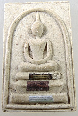 พระสมเด็จตะกรุด ๓ กษัตริย์ รุ่นกุฏิลั่น หลวงพ่อคูณ วัดบ้านไร่ จ.นครราชสีมา