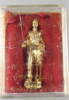 รูปหล่อกรมหลวงชุมพรฯ