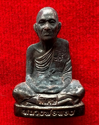 รูปเหมือนปั๊มรุ่นแรก เนื้อทองแดง ((พิเศษแจกกรรมการ)) หลวงพ่อทอง วัดพระพุทธบาทเขายายหอม จ.ชัยภูมิ