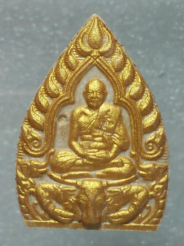 พระผงเจ้าสัว หลวงพ่อเงิน-หลวงพ่อพูล ๑๐๓ปี ชาติกาล วัดไผ่ล้อม นครปฐม +กล่อง