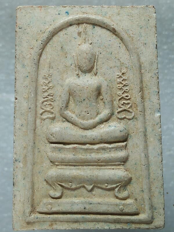 พระสมเด็จ วัดแก้วเริญ สมุทรสงคราม