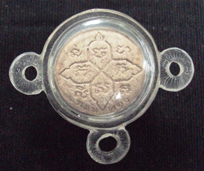  พระผงวัดดอนทอง