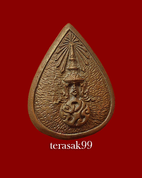 พระหลวงพ่อวัดไร่ขิง พิมพ์กลีบบัวใหญ่หลัง ภปร. ปี 2522 เนื้อนวะ จ.นครปฐม กล่องเดิมๆจากวัด(2)