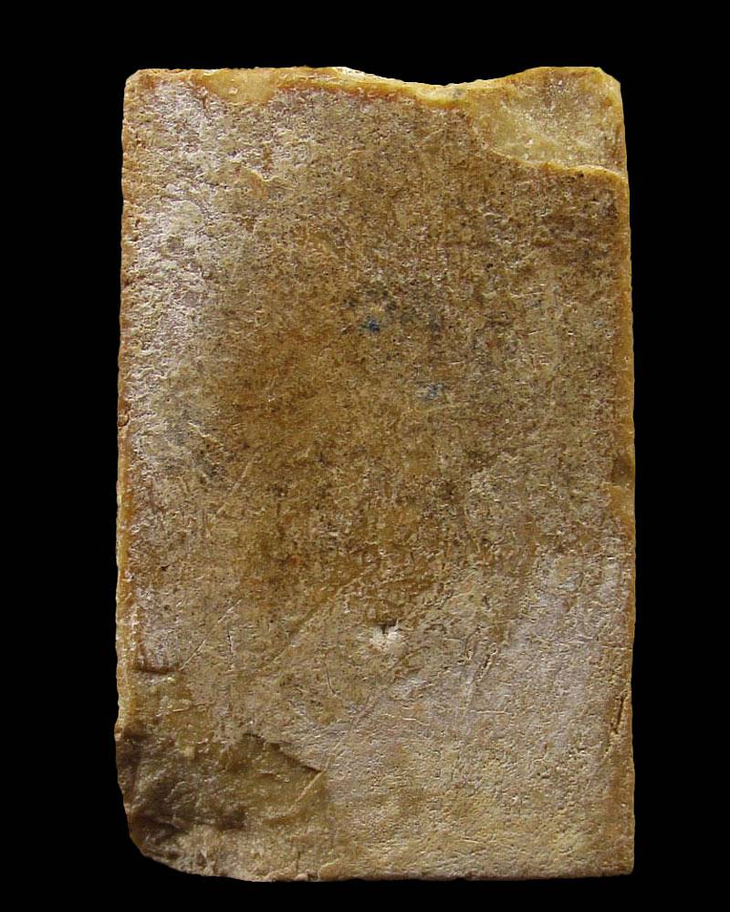 พระพุทธชินราช หลวงพ่อรวย วัดตะโก จ.พระนครศรีอยุธยา ปี 2513