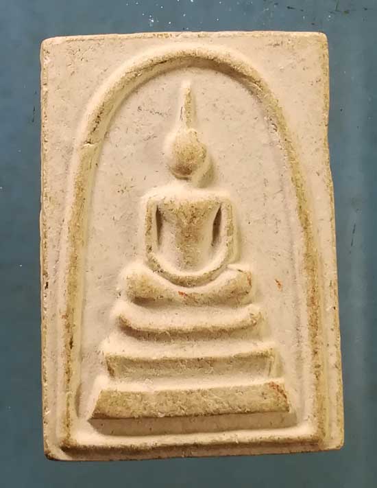 สมเด็จ เล็ก อายุ86 หลวงพ่อจวน วัดไก่เตี้ย สุพรรณบุรี