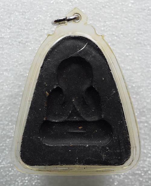 พระปิดตาจัมโบ้หลังแบบ หลวงพ่อโด่ วัดนามะตูม จ.ชลบุรี