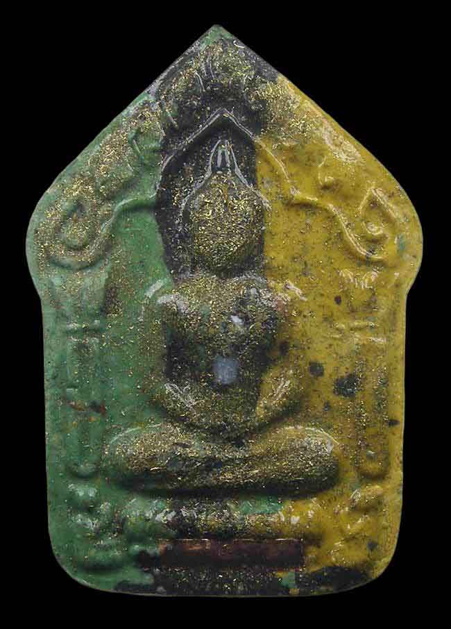 ขุนแผนแสนล้าน เนื้อก้นครก หลวงพ่อพัฒน์ วัดห้วยด้วน นครสวรรค์