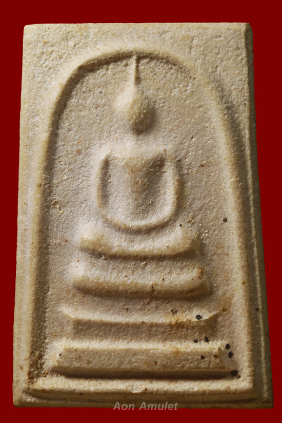 พระสมเด็จพิมพ์ใหญ่ หลวงปู่แหวน สุจิณฺโณ วัดดอยแม่ปั๋ง พศ.2516