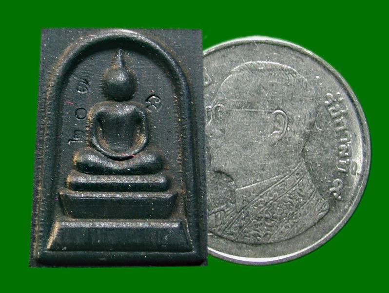 พระสมเด็จ พิมพ์เล็ก แกะสลักจากไม้งิ้วดำ ตอกโค้ต นะ จารยันต์ หลวงปู่สิน วัดละหารใหญ่ ปลุกเสก ปี2563 ส