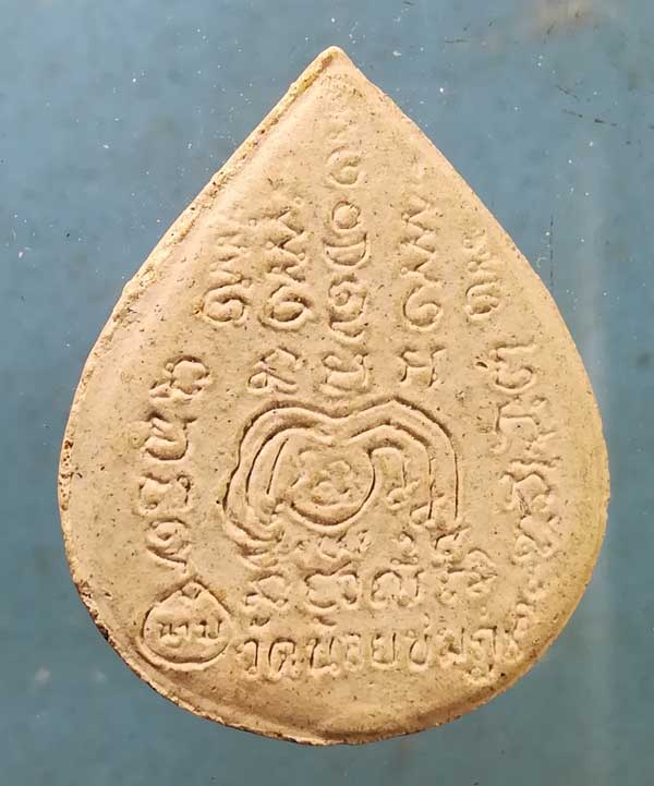 พระปทุมมาศ หลวงพ่อนาม วัดน้อยชมภู่ สุพรรณบุรี