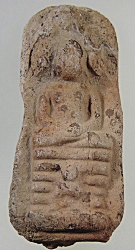 ๒๐ พระนาคปรกเนื้อดิน