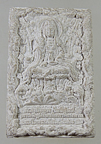 กวนอิม มหาโพธิสัตว์ สุขาวดีภูมิไตรโลกาโลกนาถ พิธีมหาพุทธาภิเษกที่ยิ่งใหญ่ที่สุด อาจารย์หม่อม พระ ราช