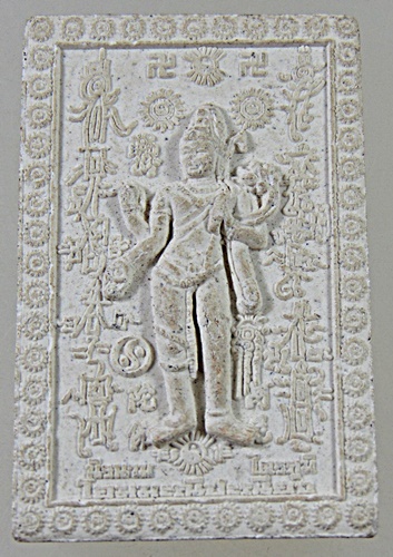 กวนอิม มหาโพธิสัตว์ สุขาวดีภูมิไตรโลกาโลกนาถ พิธีมหาพุทธาภิเษกที่ยิ่งใหญ่ที่สุด อาจารย์หม่อม พระ ราช