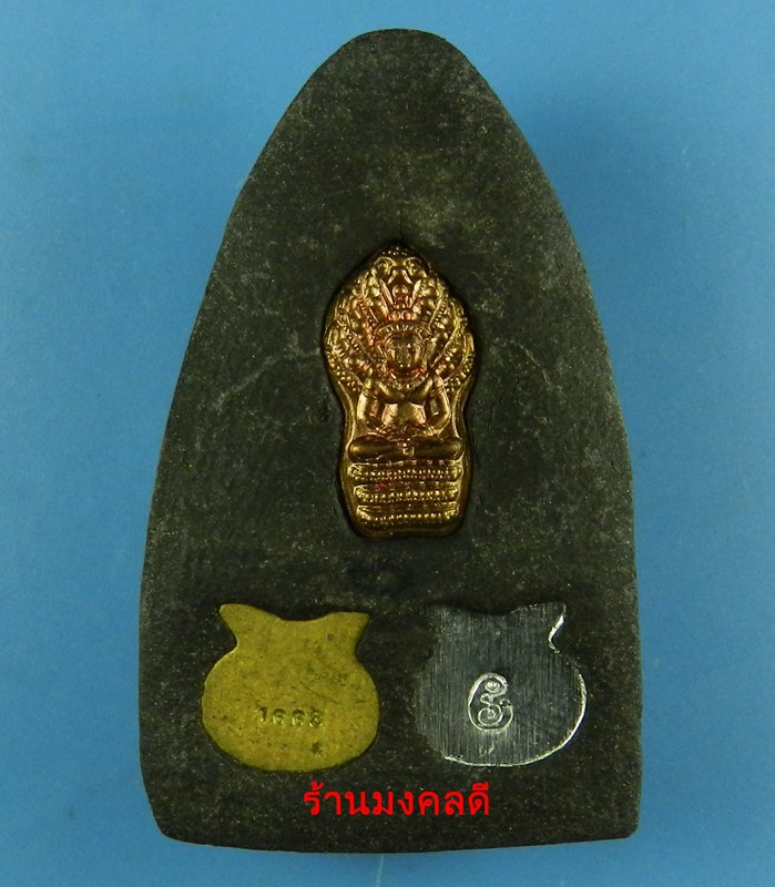 หลวงปู่ทวด รุ่นรวยรับทรัพย์ เนื้อว่านคลุกรัก หลังฝังปรกและถุงเงินทอง พ่อท่านซุ่น วัดบ้านลานควาย 