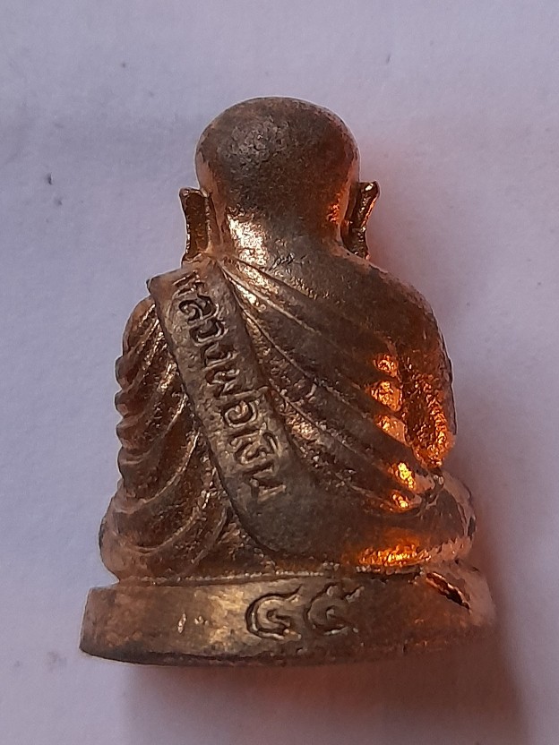 รูปหล่อหลวงพ่อเงิน วัดบางคลาน พระเครื่อง เมืองพิจิตร รุ่นเมตตาบารมี เนื้อทองเหลือง ปี 2545 สวยหายาก