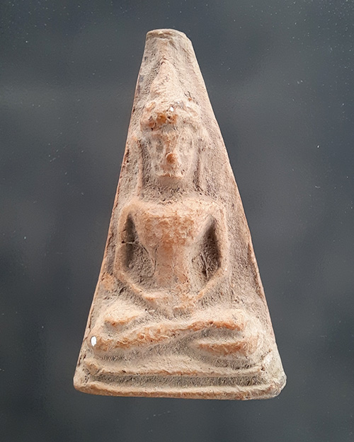 พระจงอางศึก รุ่นแรก ปี2510