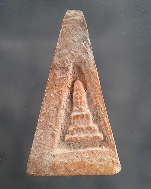 พระจงอางศึก รุ่นแรก ปี2510