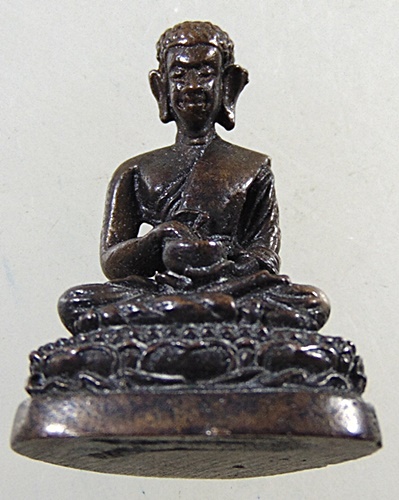 ๒๐ รูปหล่อพระสีวลีจกบาตรหลังยันต์