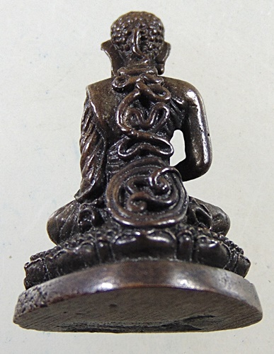 ๒๐ รูปหล่อพระสีวลีจกบาตรหลังยันต์