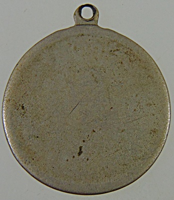 เหรียญ"รุ่นแรก" หลวงพ่อสุธี ยะสะธะโร วัดศรีธงชัย (พุขาม) จ.เพชรบูรณ์. เนื้ออัลปาก้า