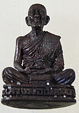 รูปหล่อหลวงพ่อชม วัดนางใน จ อ่างทอง