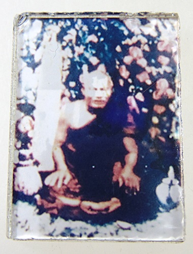 รูปถ่ายกรอบกระจกหลวงพ่อปาน วัดคลองด่าน