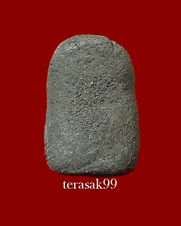 พระวัดประสาทฯ พิมพ์สิวลี เนื้อผงสีดำ ปี2506 ราคาเบาๆ(1)