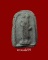 พระวัดประสาทฯ พิมพ์สิวลี เนื้อผงสีดำ ปี2506 ราคาเบาๆ(1) พระวัดประสาทฯ พิมพ์สิวลี เนื้อผงสีดำ ปี2506 ราคาเบาๆ(1)