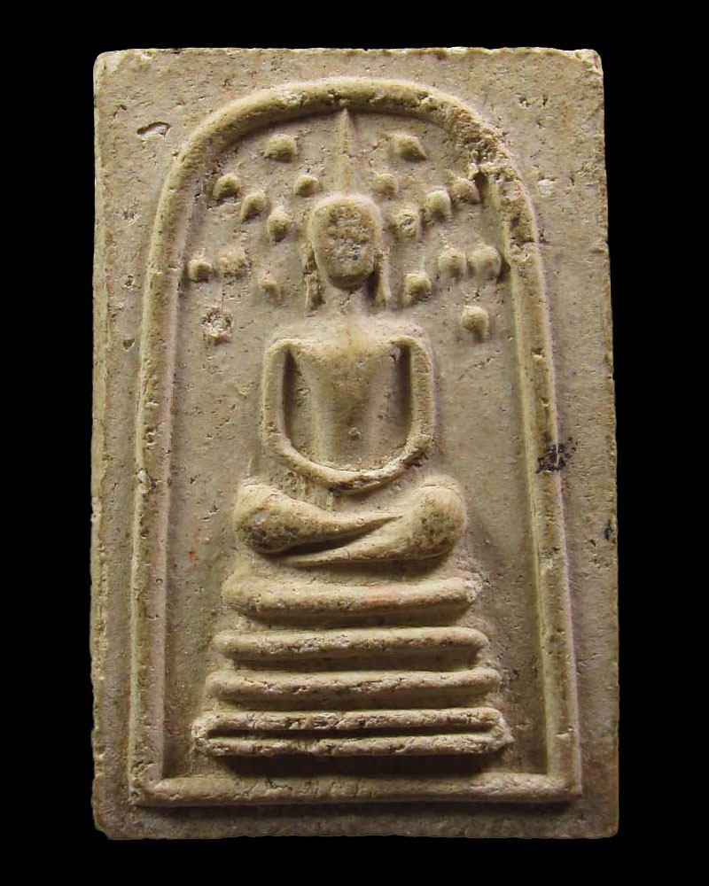 สมเด็จปรกโพธิ์ วัดสังเวชวิศยาราม ปี 2517(หลวงปู่โต๊ะ ปลุกเสก)