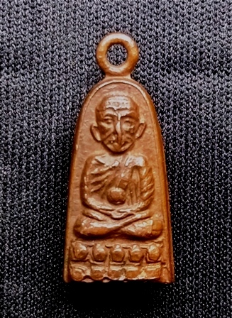 เหรียญหลวงปู่ทวดรุ่นทะเลซุง08