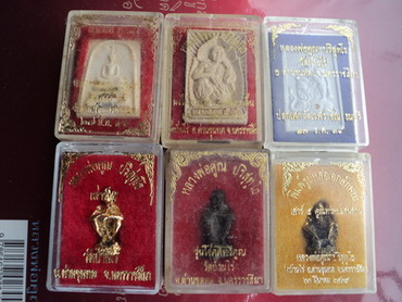 ชุดหลวงพ่อคูณ พร้อมกล่องเดิม