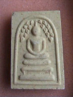 สมเด็จปรกโพธิ์ วัดโพธิ์ชัย สิงห์บุรี