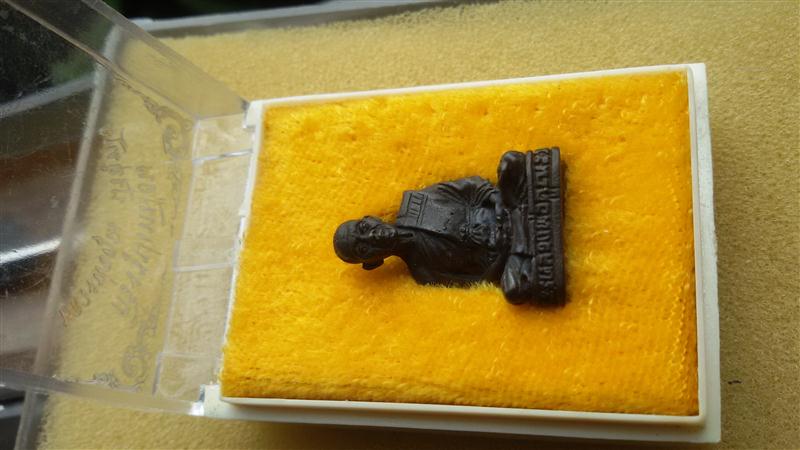 กริ่งรูปเหมือนหลวงพ่อคูณปี ๒๕๓๓ พร้อมกล่องเดิมสวยๆ